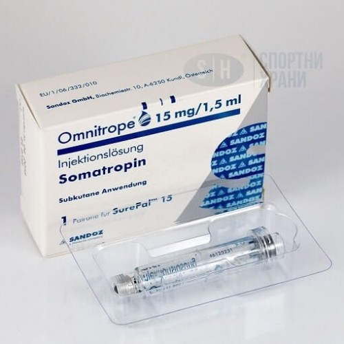 Omnitrope Somatropin 45 İU Growth 